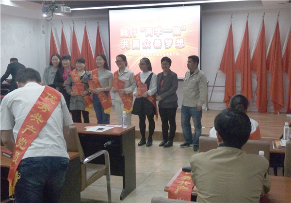 金大门业员工喜获集团多项荣誉奖项(图2)