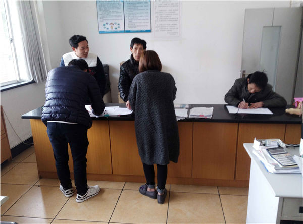 开足马力 金大门业新年延揽人才(图2) 开足马力 金大门业新年延揽人才(图2)