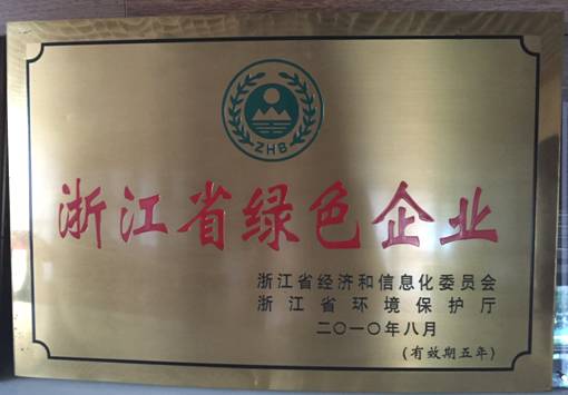 约吗？“地球一小时”金大邀你加入“熄灯趴”(图2)