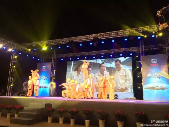 第七届欢乐颂迎春联欢会圆满落幕(图3)