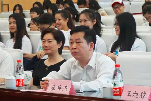 大事件 | 献礼G20金大门业创新设计成功入选2016杭州运河文化创新设计营(图2)