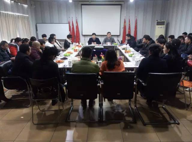 同心同行，蓄势待发！金大门业2017年度销售工作会议隆重召开 (图2)