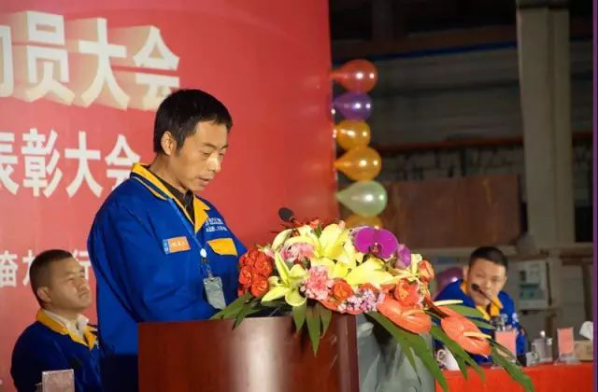 金大门业2017年生产经营动员大会暨先进员工表彰大会圆满召开(图2)