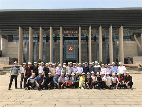 敬业爱党   金大门业党支部组织嘉兴南湖红色之旅(图2)