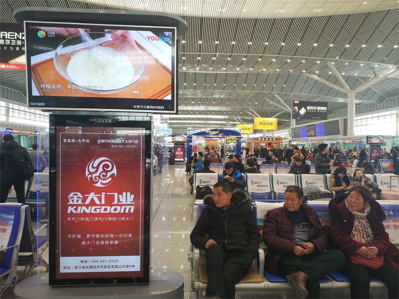 5大高铁站275块屏幕 温暖回家路金大门业伴您同行(图12)