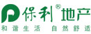 保利地产