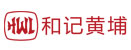 和记黄埔