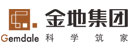 金地集团