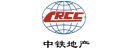 中铁地产